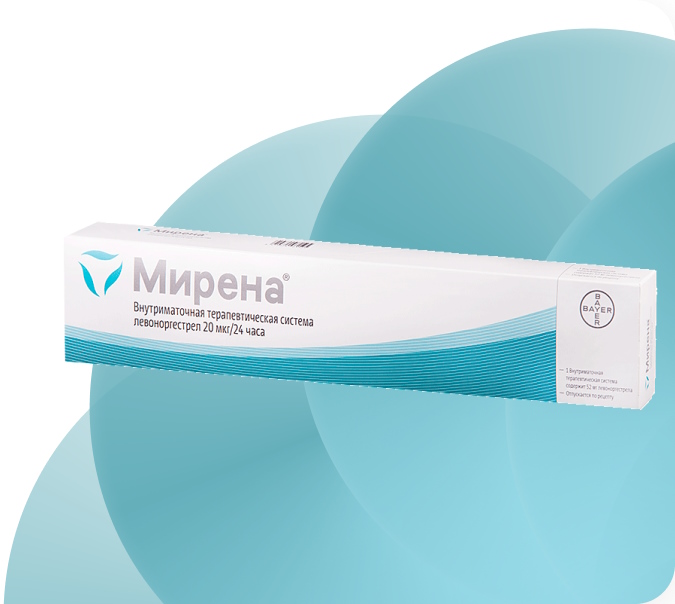 mirena-kupit